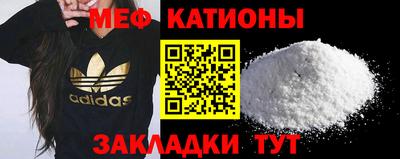 прущие крисы Будённовск