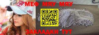 гашиш Бугуруслан