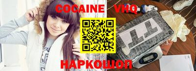 прущие крисы Будённовск