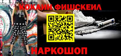 а пвп мука Бузулук
