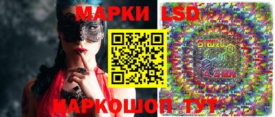 гашиш Бугуруслан