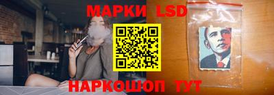 прущие крисы Будённовск
