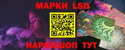 гашиш Бугуруслан
