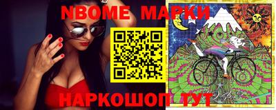 гашиш Бугуруслан
