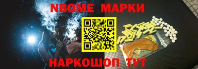 гашиш Бугуруслан