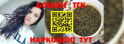 а пвп мука Бузулук