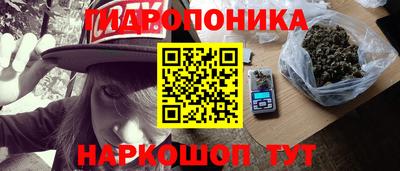гашиш Бугуруслан