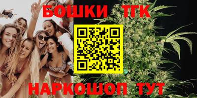прущие крисы Будённовск