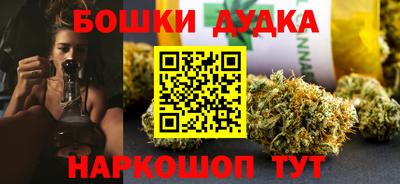 а пвп мука Бузулук