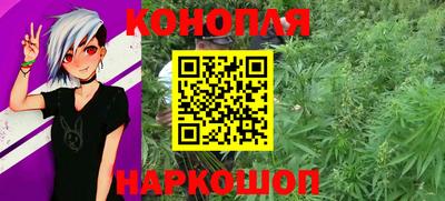 гашиш Бугуруслан