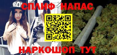 гидра Ефремов