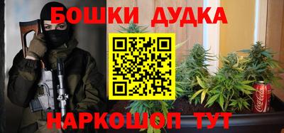 прущие крисы Будённовск