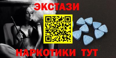 гашиш Бугуруслан