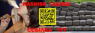 а пвп мука Бузулук