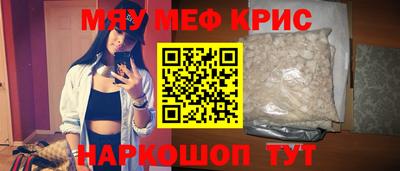 а пвп мука Бузулук