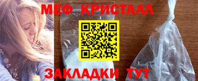 а пвп мука Бузулук