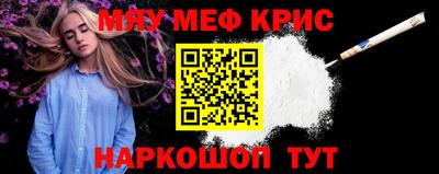 а пвп мука Бузулук