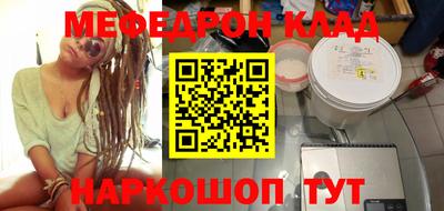 а пвп мука Бузулук