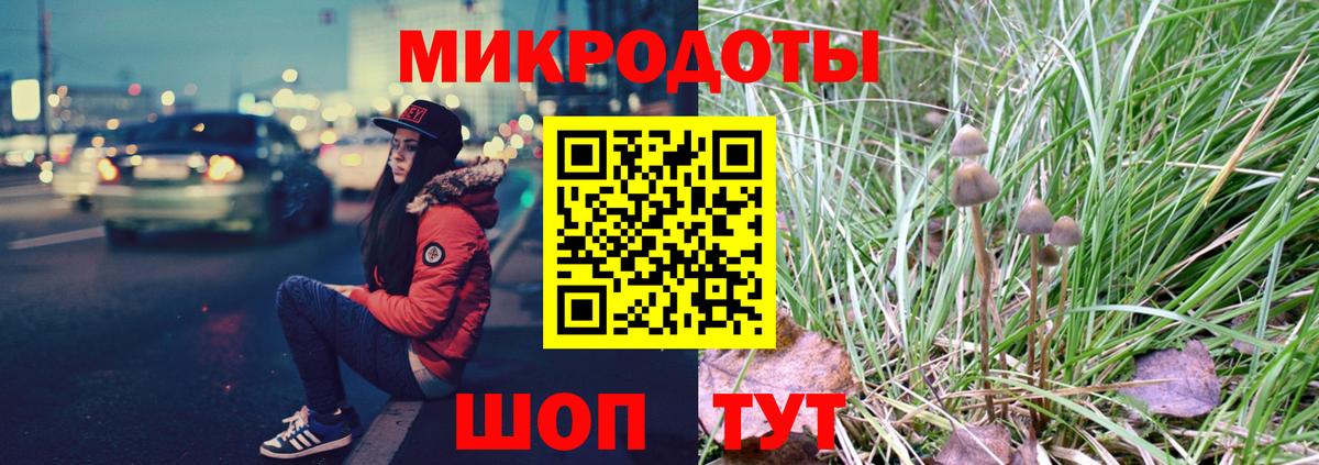КЕТАМИН Курчалой